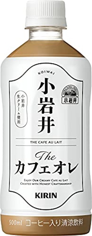 小岩井 Theカフェオレ 1