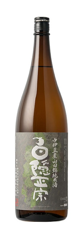 中伊豆産山田錦純米酒 1