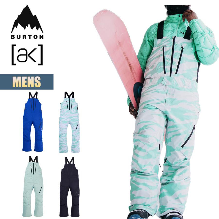 【ロシニョール】スキーウェア ボトムス ヴィンテージ ビブパンツ スノボ メンズ ロシニョール】スキーウェア ボトムス ヴィンテージ ビブパンツ スノボ