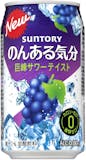 ノンアルコールチューハイのおすすめ人気ランキング【2026年5月】 3