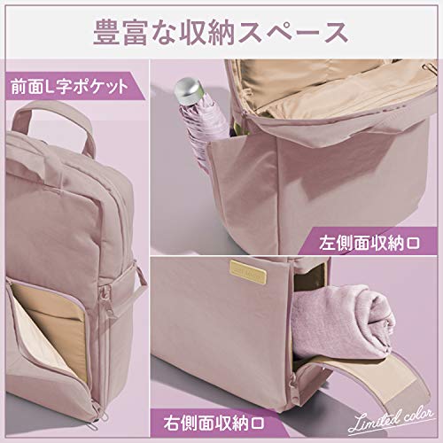 バックパック 4