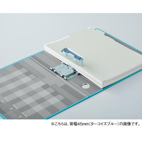 チューブファイル NEOS 4