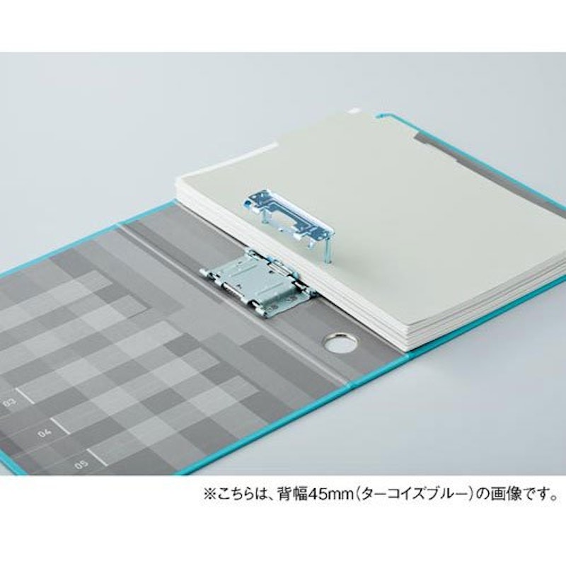 チューブファイル NEOS 4
