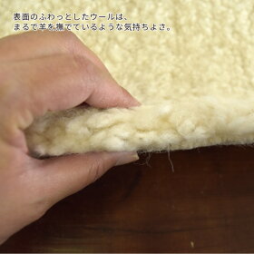 モロッコ製 ベニワレンラグ 3
