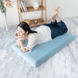 長座布団・ごろ寝クッションのおすすめ人気ランキング【2026年6月】 5