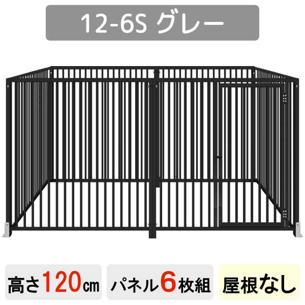 サークル 21