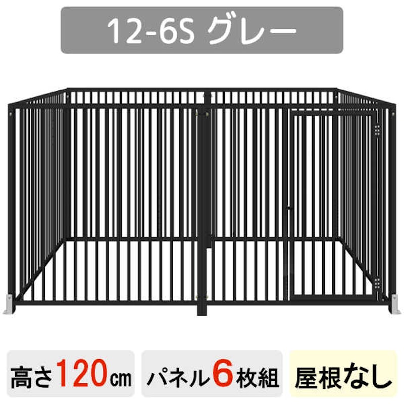 サークル 21
