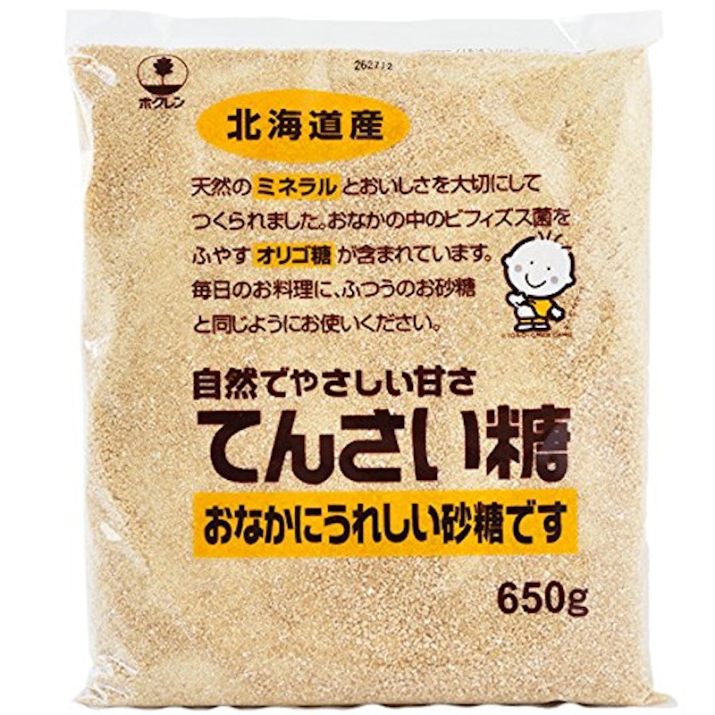 てんさい糖 1