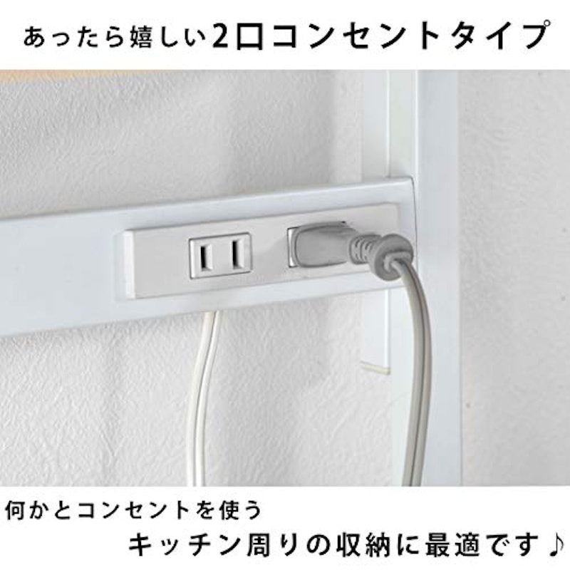 キャスター付きレンジワゴン ハイタイプ 5