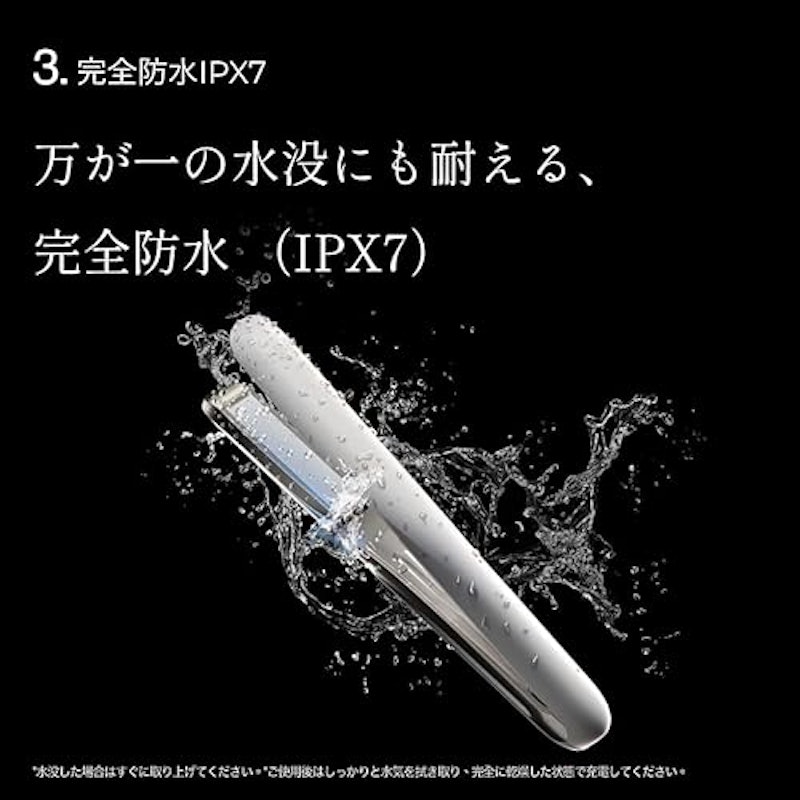 CARE PRO DEEP 5
