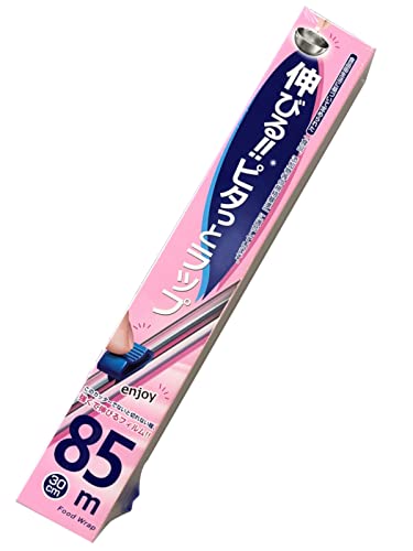 伸びる ピタッとラップ 1