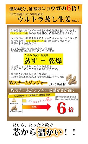 ぽかりん 4