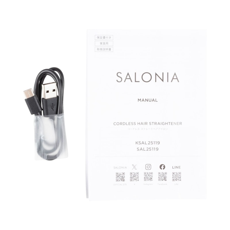 コードレス ストレートヘアアイロン 5