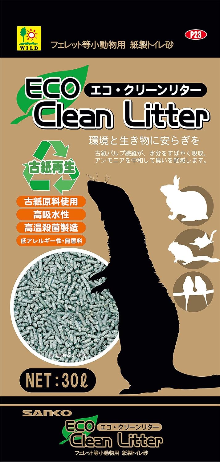 エコ クリーンリター 1