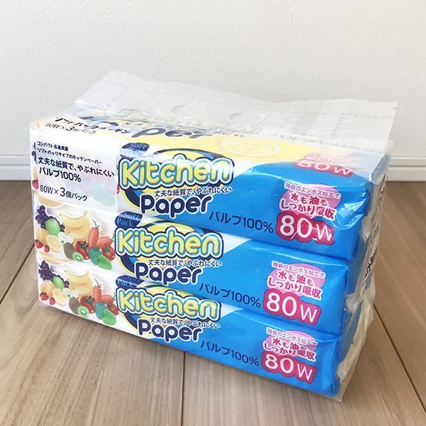 21年 キッチンペーパーのおすすめ人気ランキング21選 Mybest