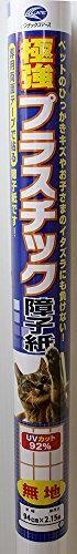 極強プラスチック障子紙 2