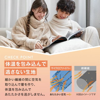 スタンドカラー 3