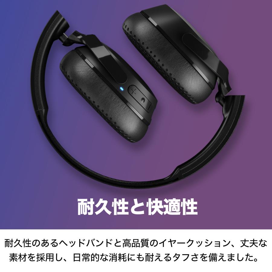 Riff Wireless2 True Black 3