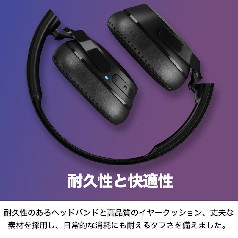 Riff Wireless2 True Black 3