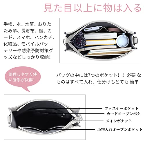 ショルダーバッグ 5