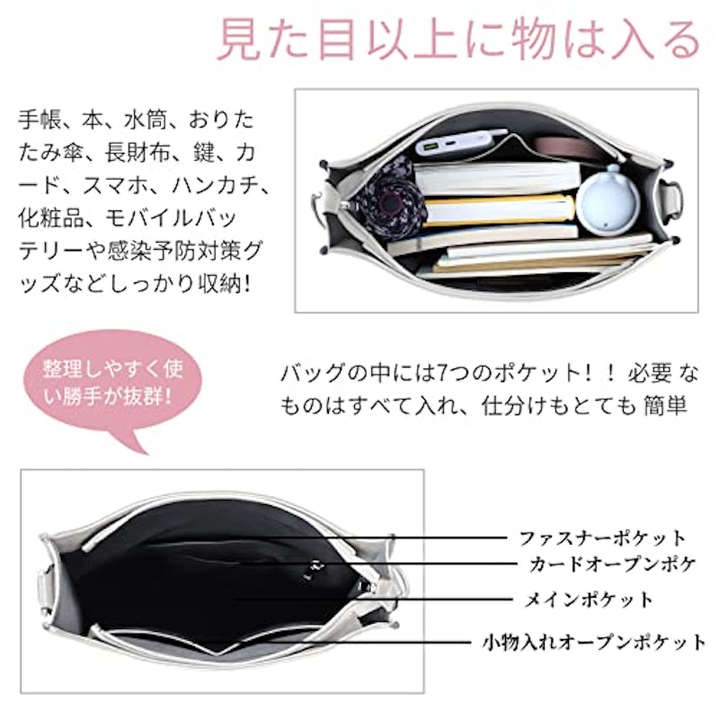 ショルダーバッグ 5