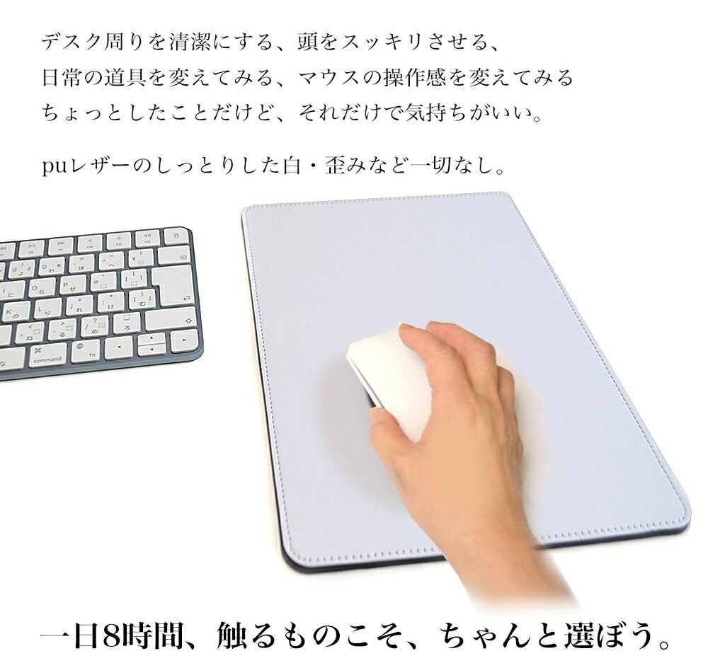 マウスパッド 3