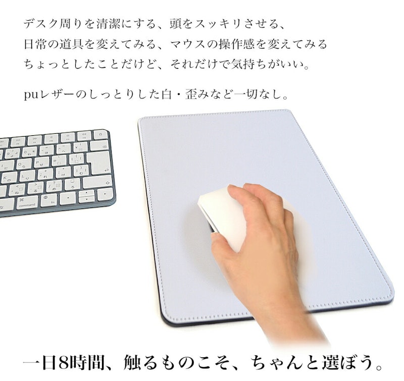マウスパッド 3