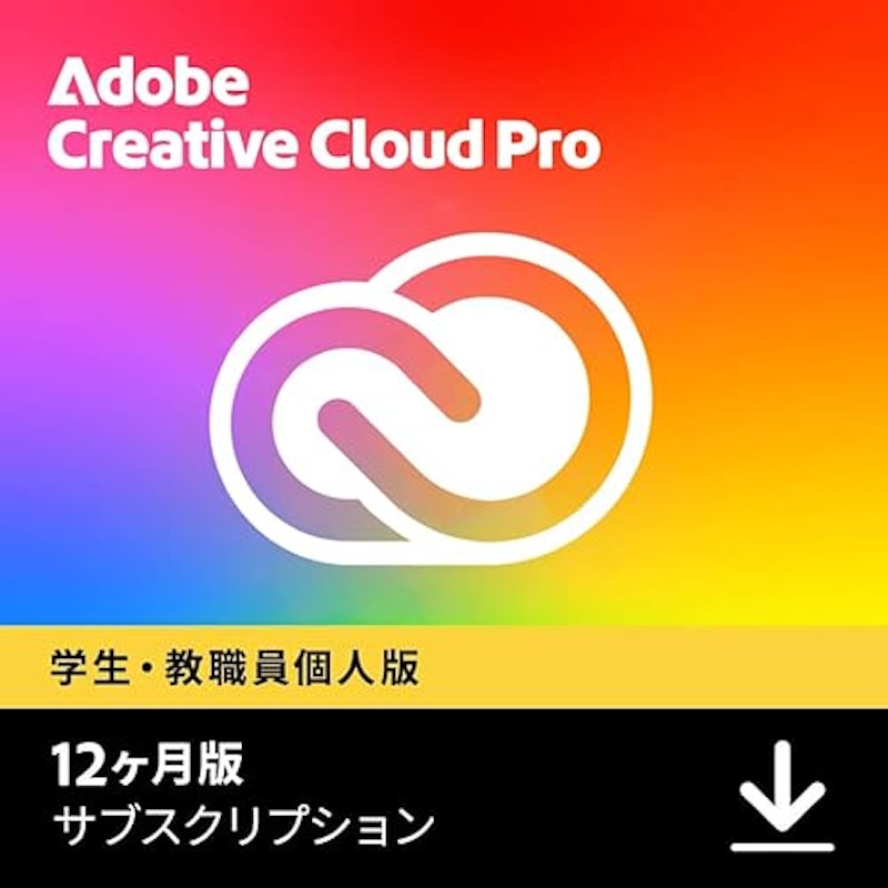 動画/写真/イラスト編集ソフト 1