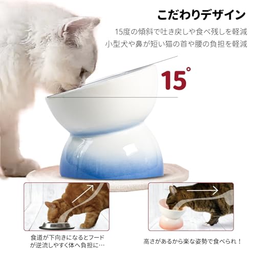 猫用食器のおすすめ人気ランキング【2024年】 | マイベスト