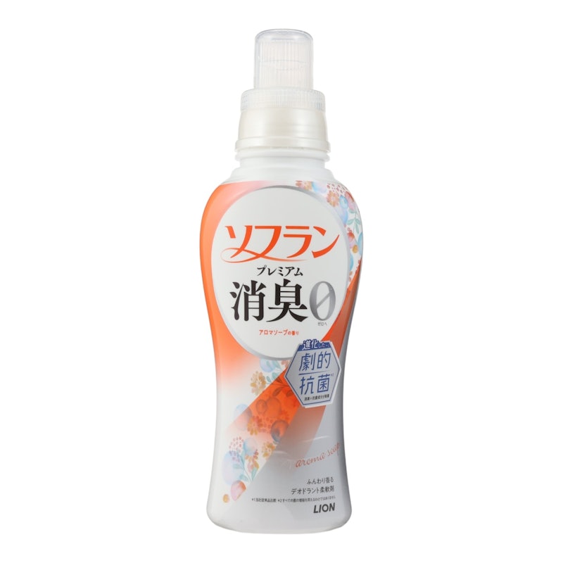 アロマソープの香り 1