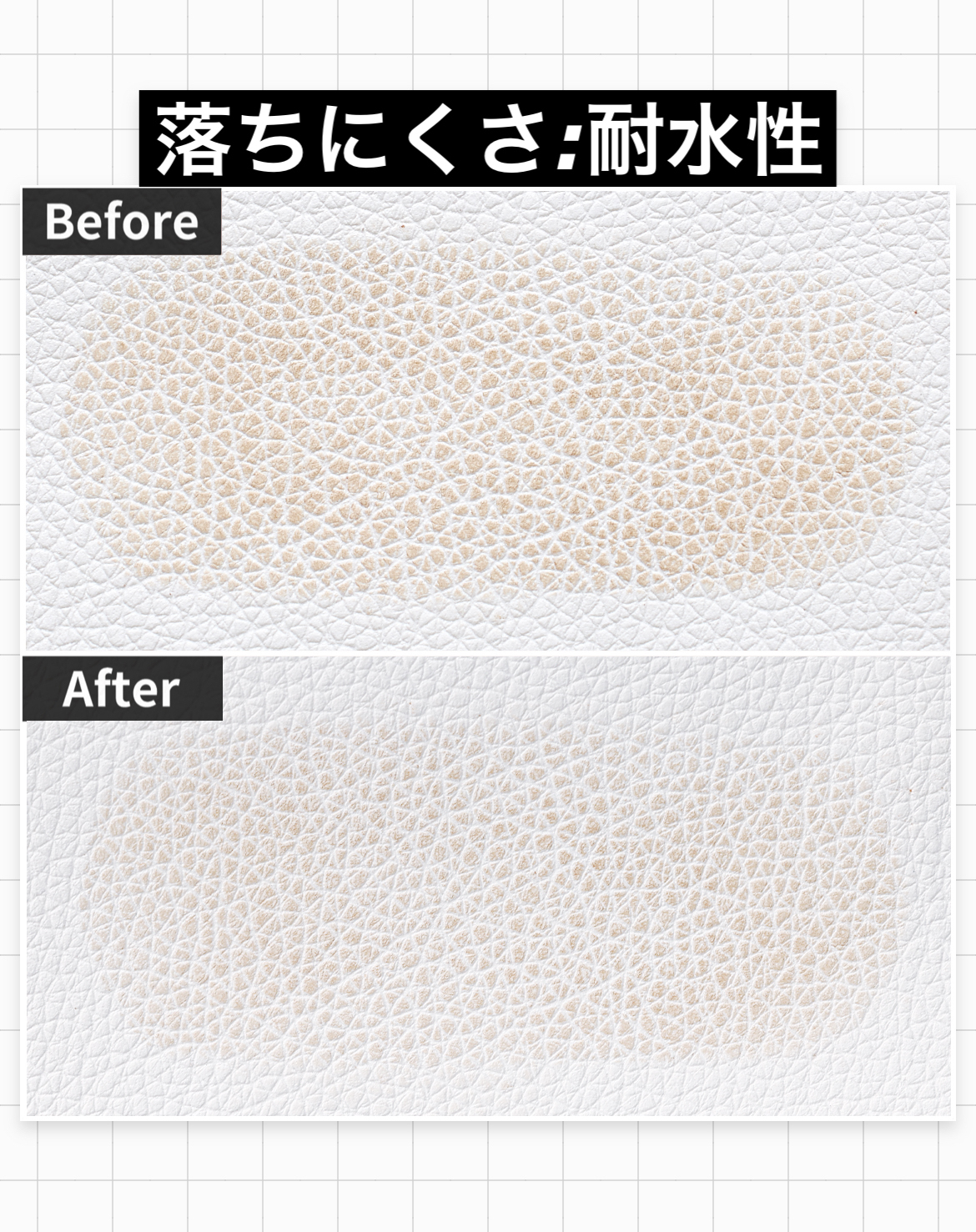 コントゥアパウダー 5