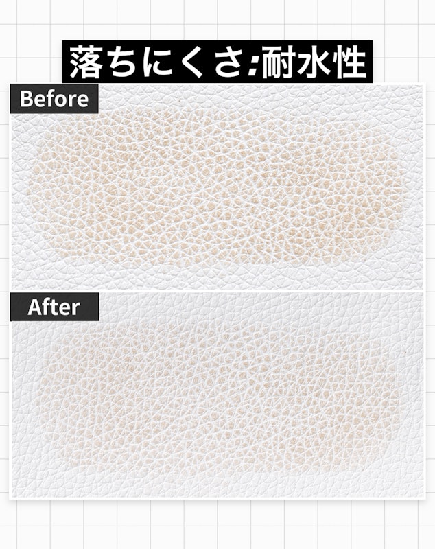 コントゥアパウダー 5
