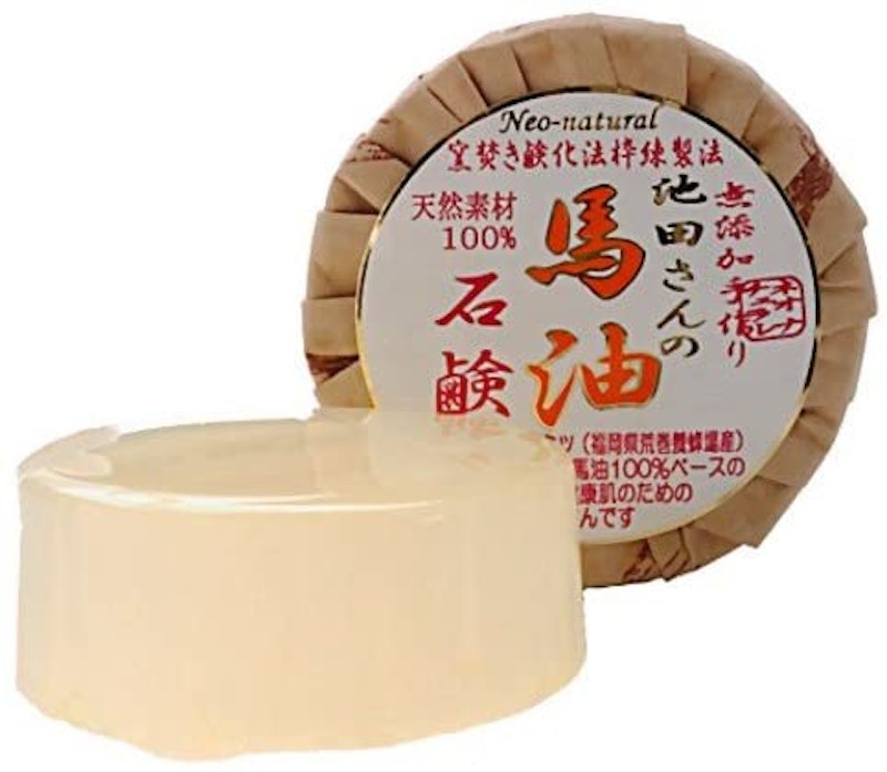 馬油石鹸 1