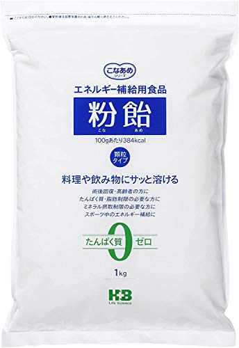 マルトデキストリンのおすすめ人気ランキング【2026年6月】 2