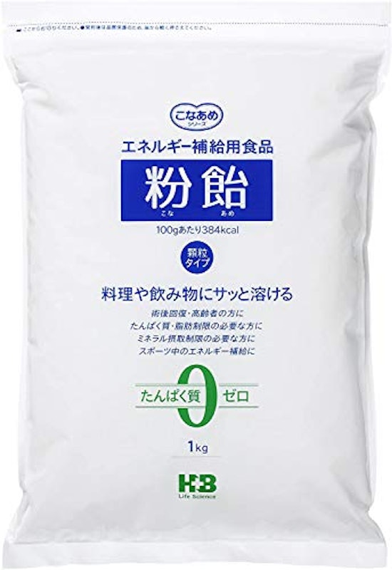 粉飴顆粒 1