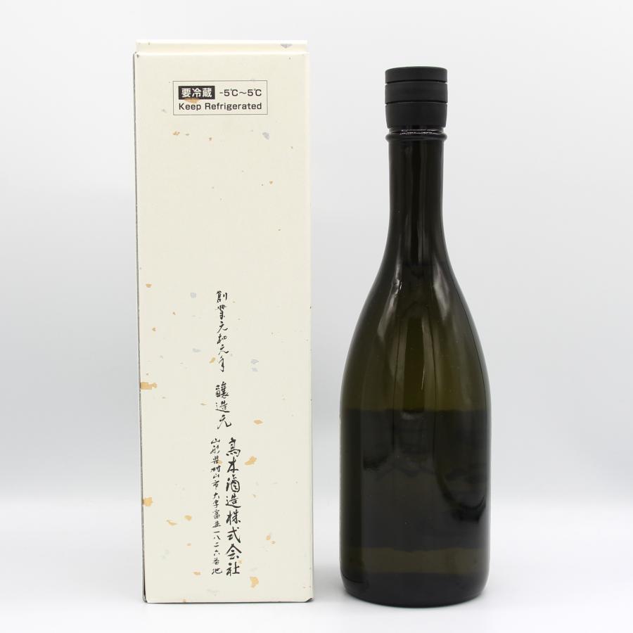 黒縄 大吟醸酒 3