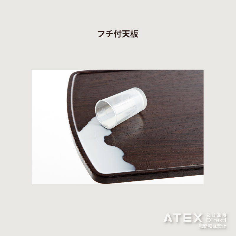 アーチ型フリーデスク 5