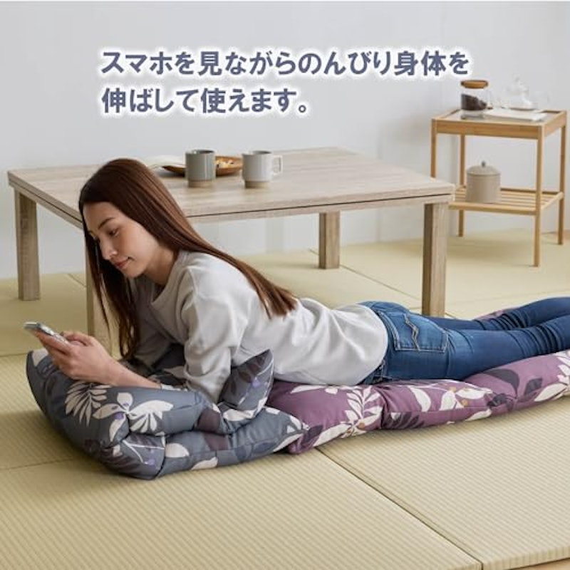 ロングクッション 6