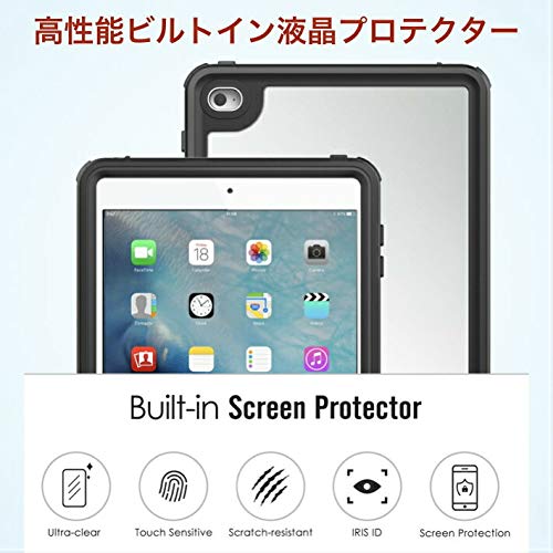 iPad 第10世代 防水 ケース 4