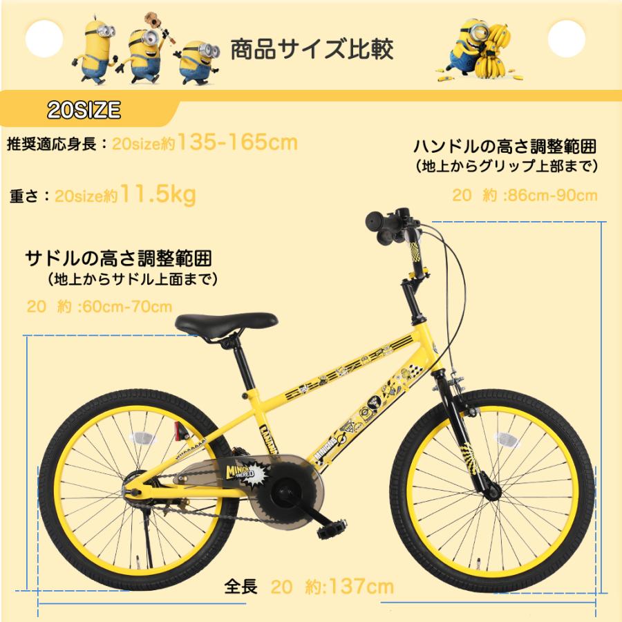 子供用自転車 26インチ DRIDE S3 身長135cm以上 定価3.7万円 20