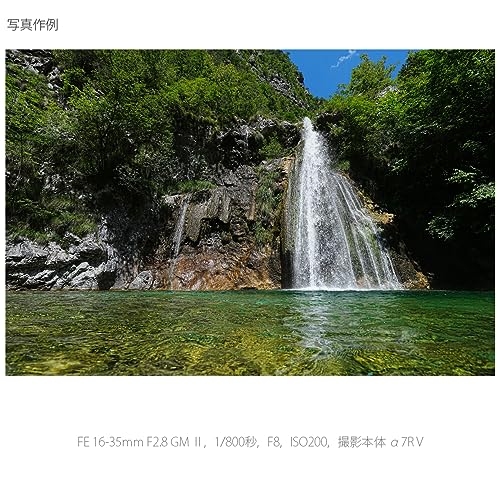 FE 16-35mm F2.8 GM II 11