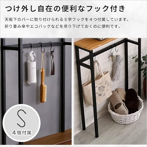 コンソールテーブル 9