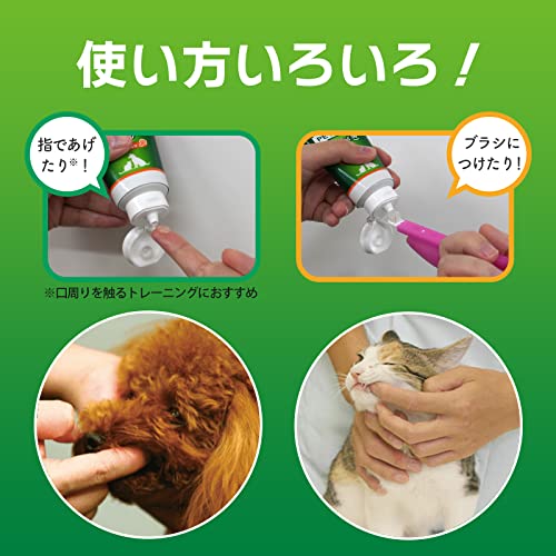 歯みがきジェル チキン風味 4