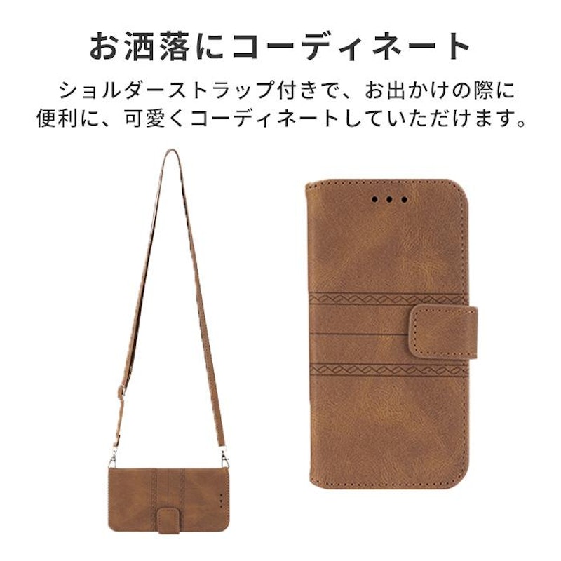 スマホケース 2