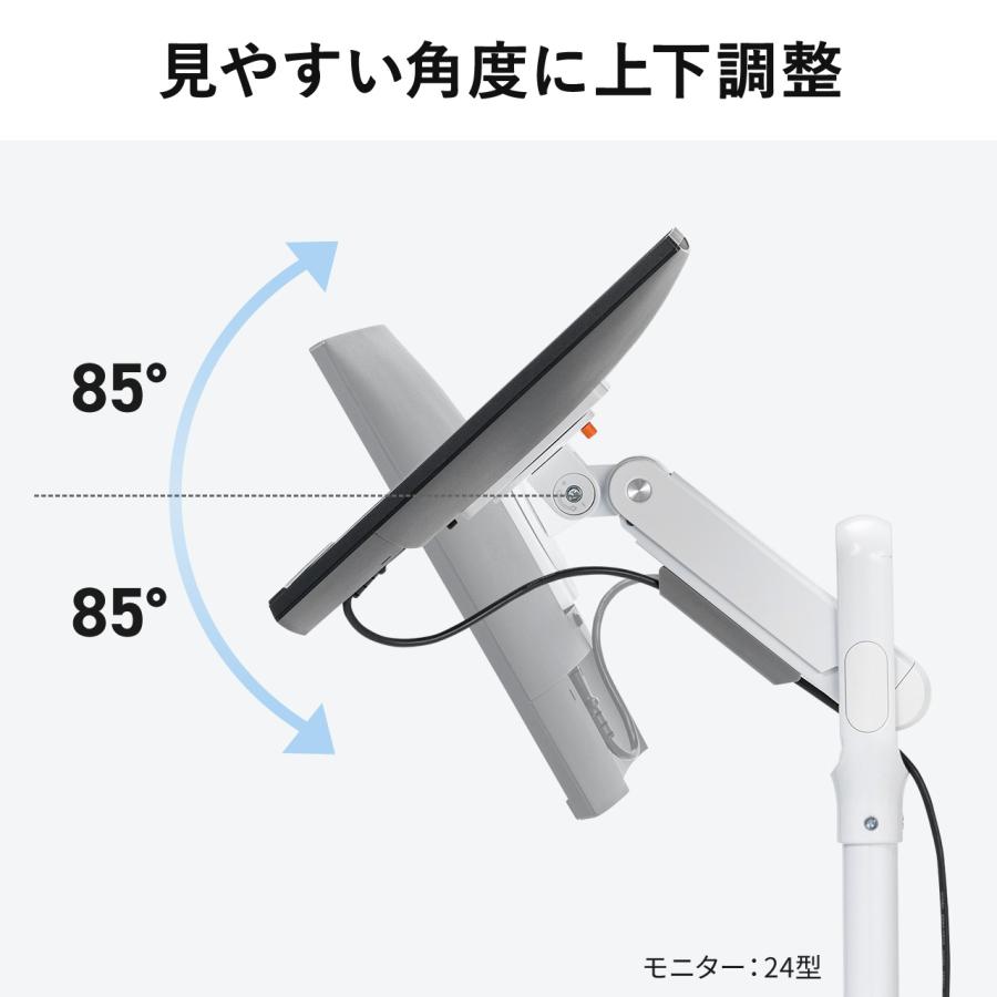 サイネージスタンド 8