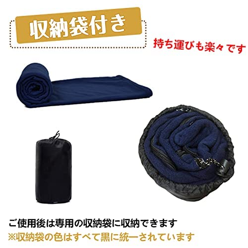 インナーシュラフ 8