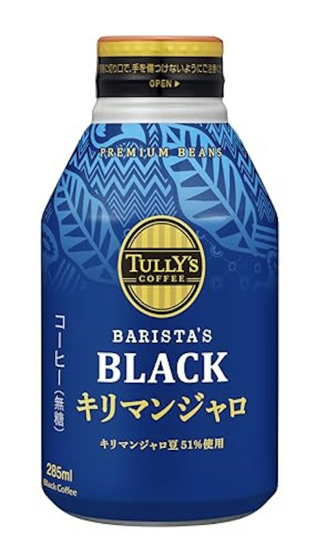 BARISTA’S BLACK キリマンジャロ ボトル缶 1