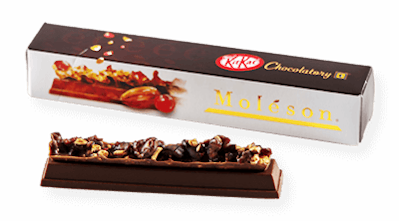キットカット ショコラトリー 西武池袋店 4