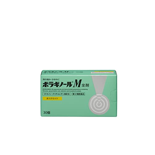 ボラギノールM坐剤 1