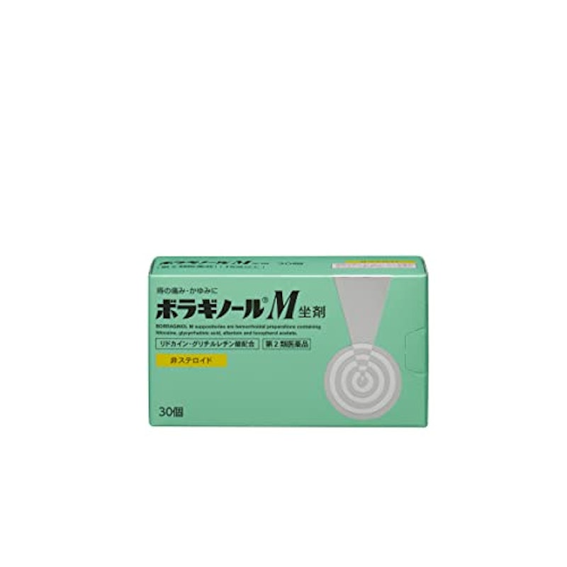 ボラギノールM坐剤 1